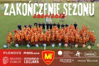 ZAKOŃCZENIE SEZONU 2024/2025